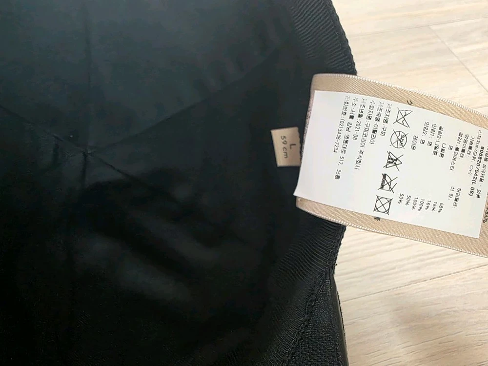 구찌 GG 패턴 볼캡 블랙 L (59cm) 이미지
