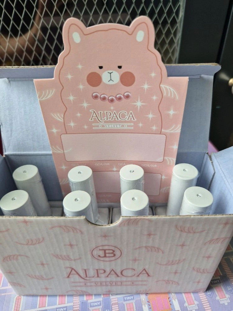 진비젤 알파카 8종세트 이미지