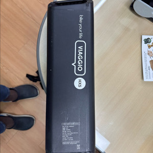 VIAGGIO HX5 전기자전거 배터리 이미지