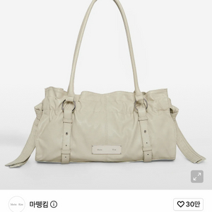 마뗑킴 셔링 타이 버클 숄더백 베이지 새상품 이미지