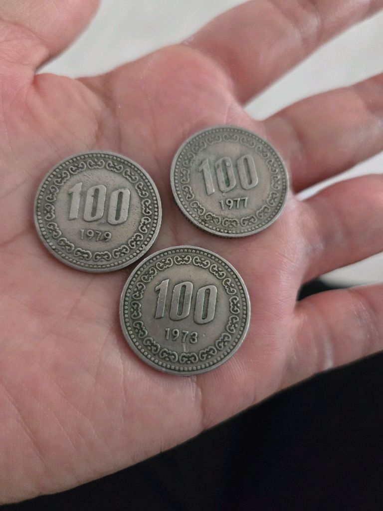 100원1973 중고거래 | 중고나라 - 안심되는 중고거래