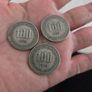 1973,1977,1979년 100원 동전 3개 세트 이미지