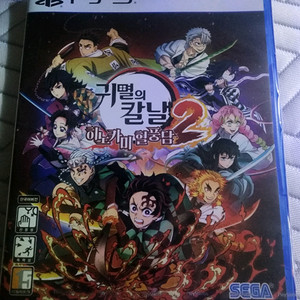 PS5 플스5 귀멸의 칼날 히노카미 혈풍담 2 미개봉 이미지