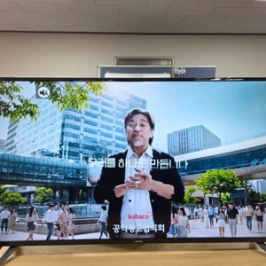 UMAX 55인치 UHD55L 4K UHD TV 이미지