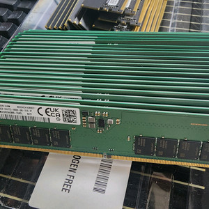 삼성 팀그룹 DDR5 16GB 32GB 이미지