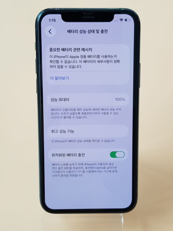 아이폰11프로 256G 그린(A2215) 효율100% 무잔상 판매합니다 이미지