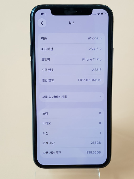 아이폰11프로 256G 그린(A2215) 효율100% 무잔상 판매합니다 이미지
