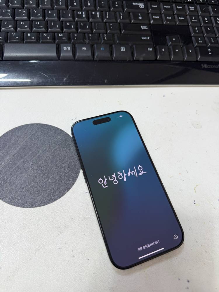 아이폰16프로 sss급 해외판 듀얼유심가능 수리이력없음 이미지