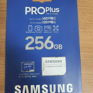 PRO Plus 마이크로SD카드 256GB (미개봉) 이미지