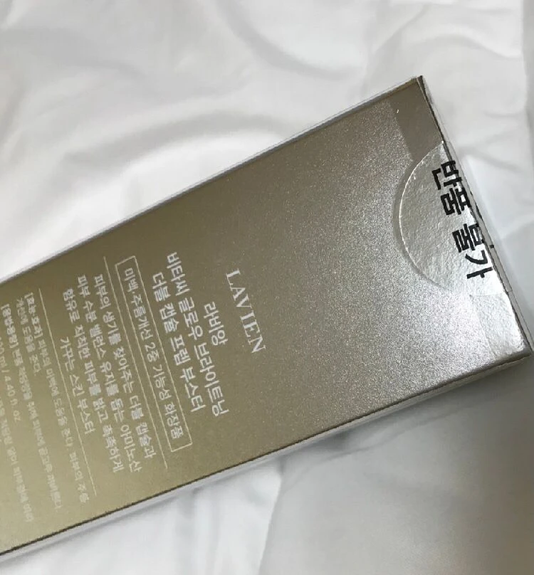 라비앙 비타씨 글로우 브라이트닝 더블 캡슐 프렙 부스터 이미지
