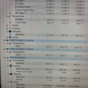 인텔 9400f cpu + ddr4 3600 16기가 메모리 이미지