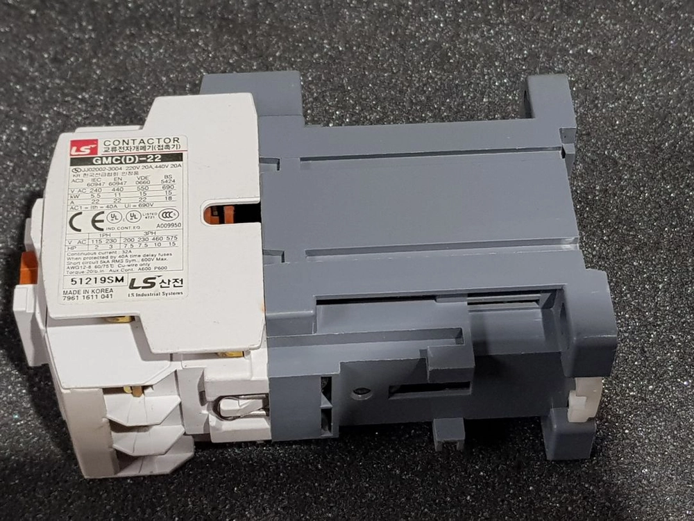 LS산전 META MEC GMD-22 CONTACTOR(접촉기) 이미지