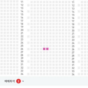KIA 야구 6/4 K9 티켓 2연석 정가양도 이미지
