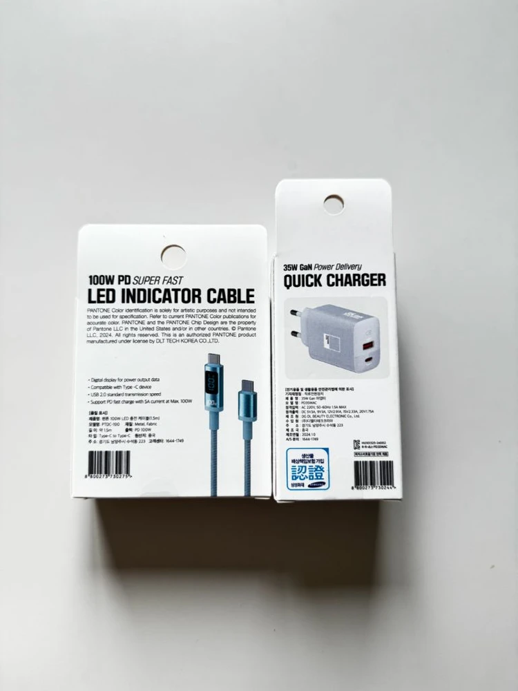 팬톤 GaN 35W C타입 +팬톤100WLED 케이블 이미지