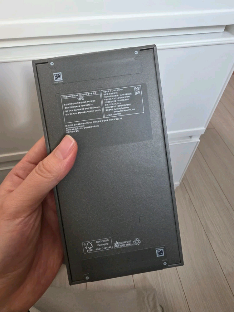 [미개봉 자급제] 갤럭시 S26 울트라 바이올렛 256GB 이미지