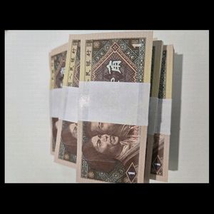 옛날 중국 돈다발 이미지