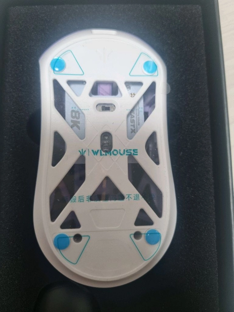 wlmouse beast x pro 미디움 라벤더 이미지