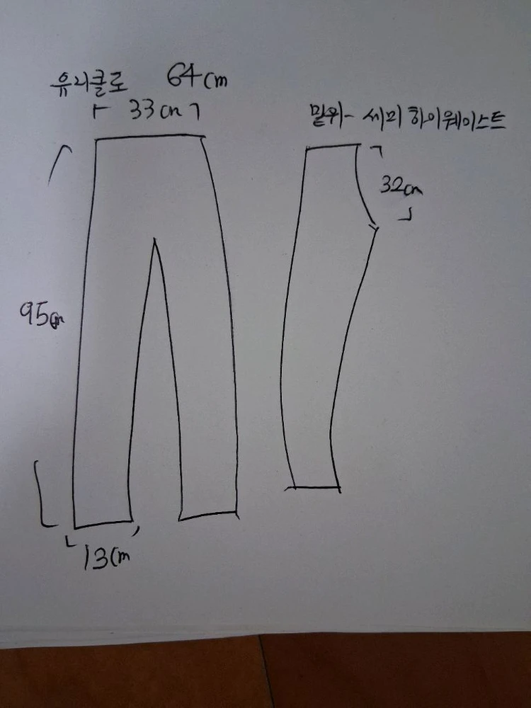 여성 유니클로스키니진 세미하이웨이스트스키니 24-25인치 이미지