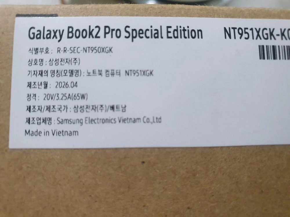 26년제조)삼성 갤럭시북 프로SE 노트북 울트라5 램16 SSD512 이미지