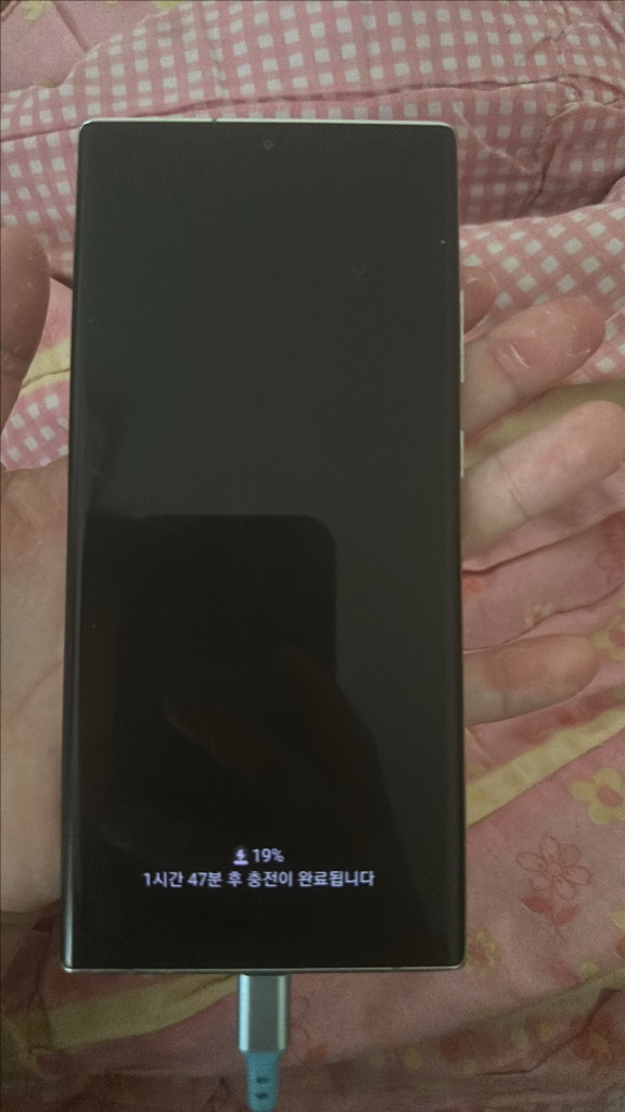 사용감 많은 노트20울트라 5g 이미지