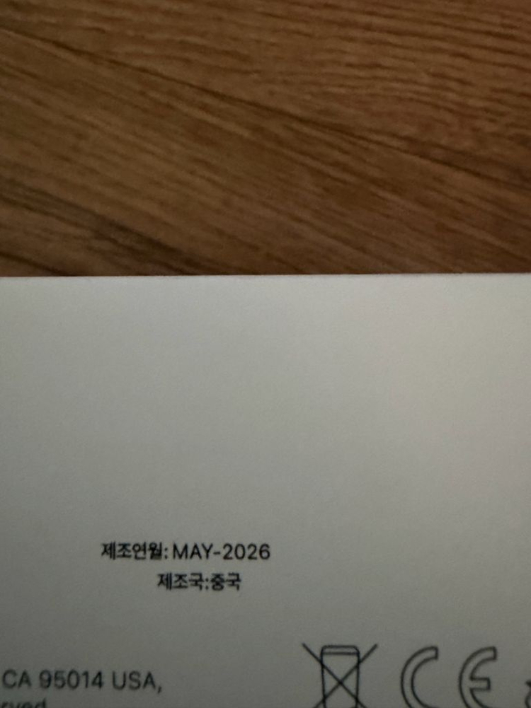 에어팟4 노캔 미개봉 새상품 이미지