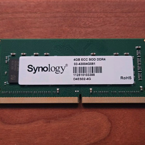 시놀로지용 DDR4-3200 4G 램 (D4ES02-4G) 이미지