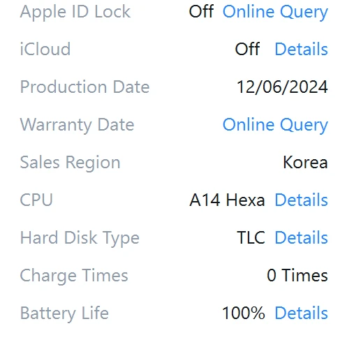 아이패드 10세대 64GB 실버 이미지