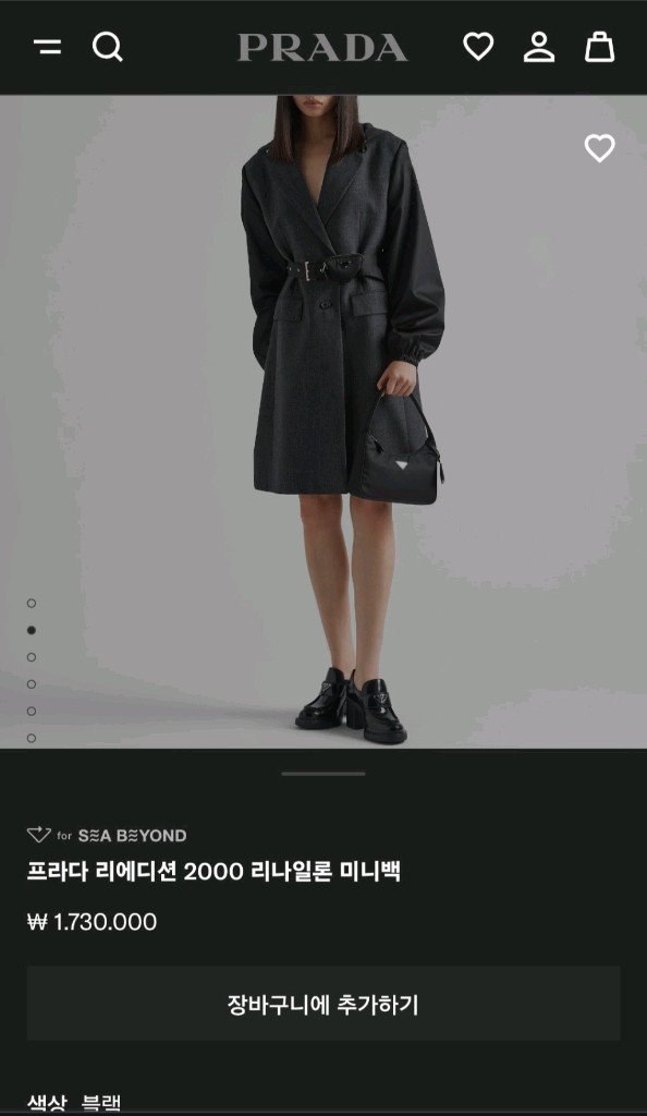 (마지막가격)프라다 리에디션 호보백 리에디션크로스백숄더백사피아노럭스미니테수토호보버킷백구찌루이비통디올셀린느샤넬생로랑 이미지