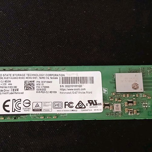 M.2 NVMe SSD 256GB 이미지