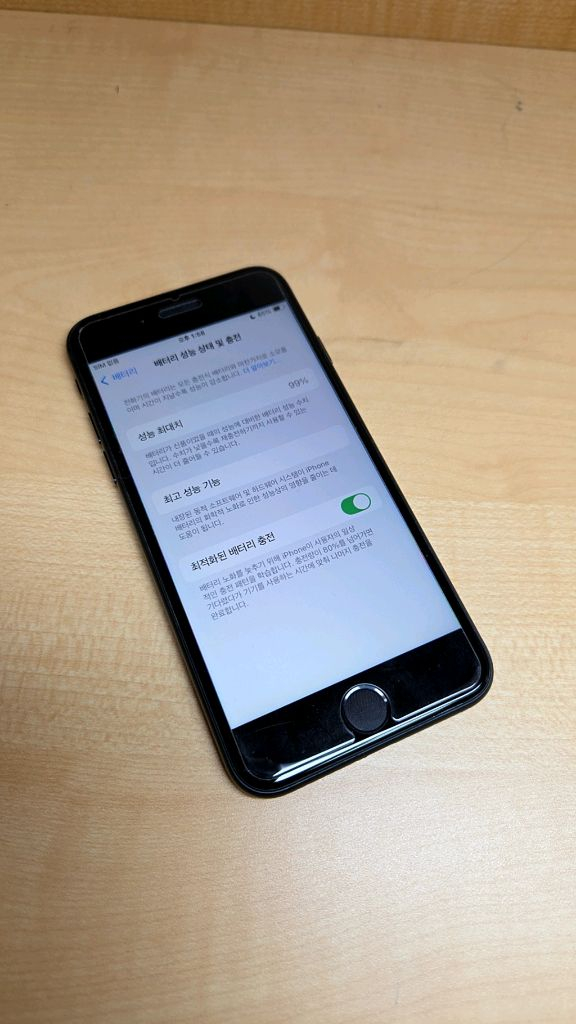 아이폰 SE3 256GB, 배터리99 이미지