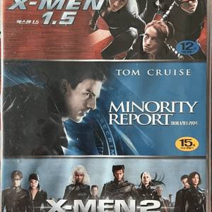 엑스맨 1.5/마이너리티 리포트/엑스맨 2 DVD (3disc) 세트 이미지