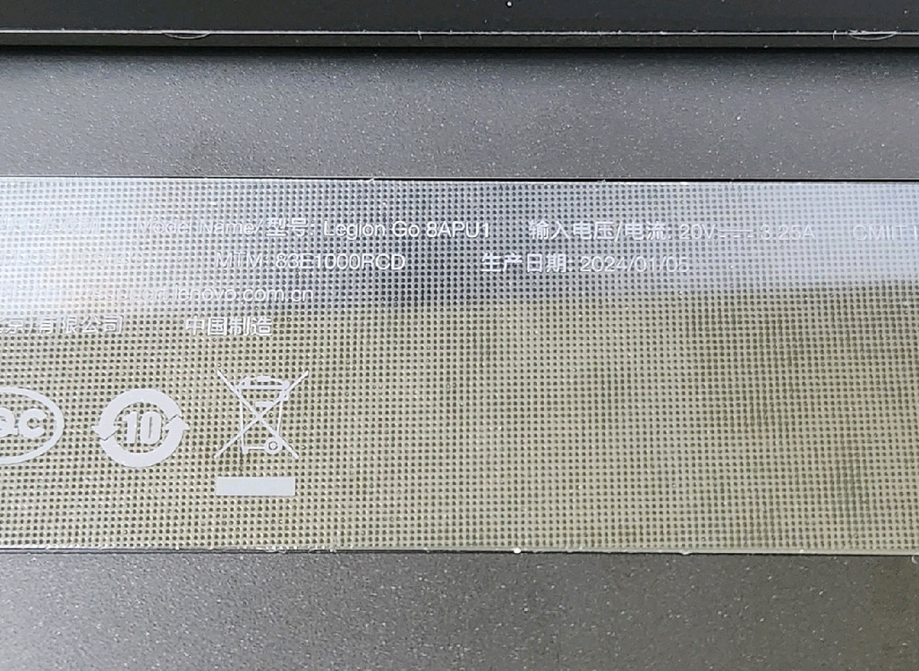 레노버 리전 고 휴대용 게이밍 PC 판매합니다. 이미지