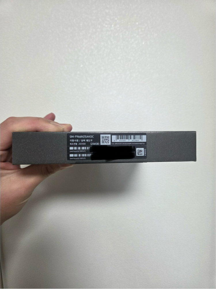 갤럭시 Z폴드7 256GB 실버쉐도우 미개봉 판매 이미지