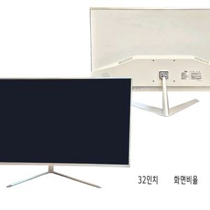AMH A329GAM 32인치 FHD 144Hz 모니터 이미지