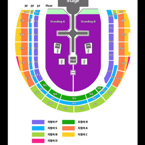 위켄드 내한 콘서트 스탠딩 2연석 이미지