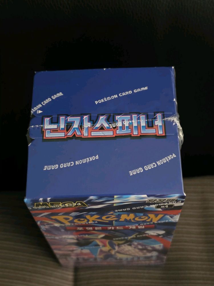 닌자스피너 포켓몬카드 미개봉 박스 (슈링크 O) 이미지
