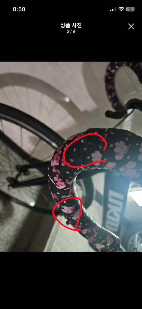 언노운 lv3 이미지
