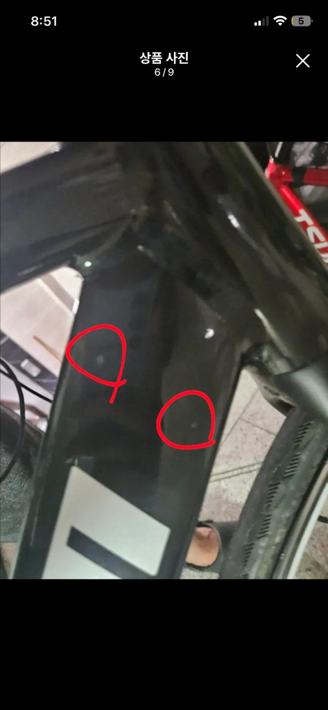 언노운 lv3 이미지