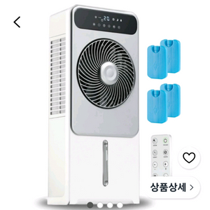 BLDC모터 아이스쿨러 냉풍기 이미지