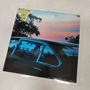 Shozo Ise - スモークドガラス越しの景色 (LP) 이미지