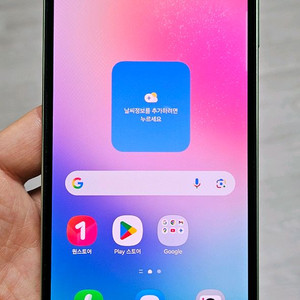 갤럭시 A24 그린 128GB A급 싸게 팝니다. 이미지