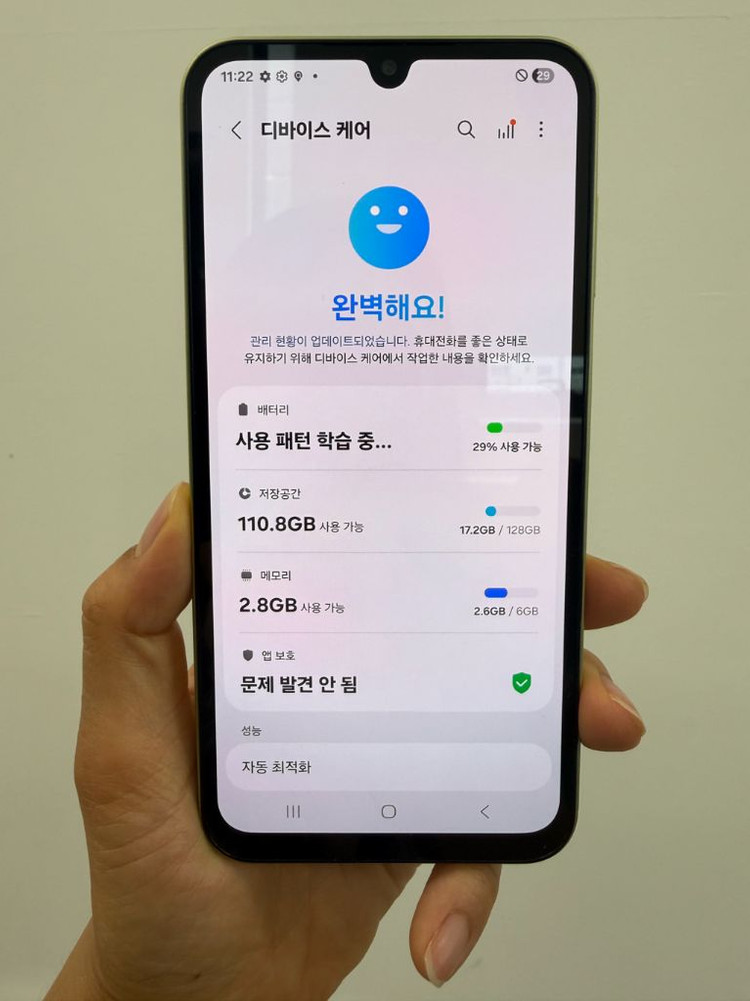 갤럭시 버디3 128기가 라임 A급 이미지