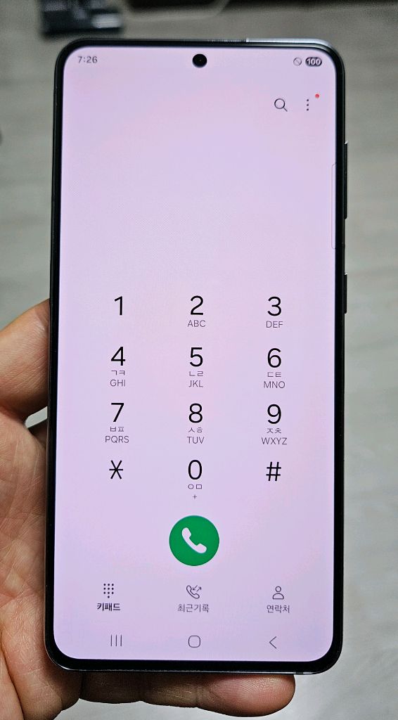 갤럭시 S21 팬텀그레이 256GB 싸게 팝니다.. 이미지