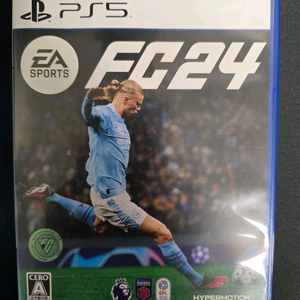 ps5 fc24 이미지