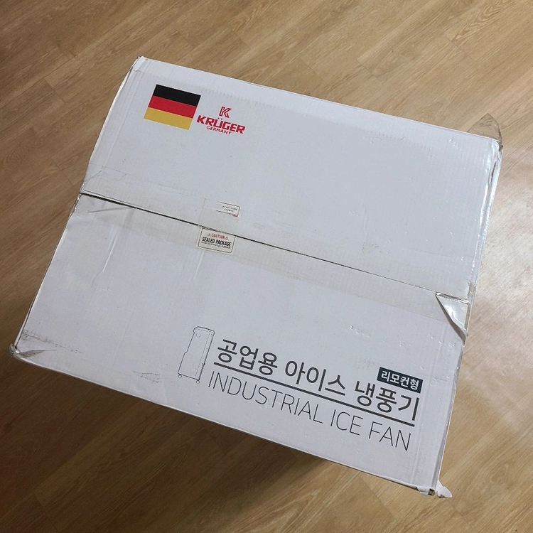 공업용 아이스 냉풍기 이미지