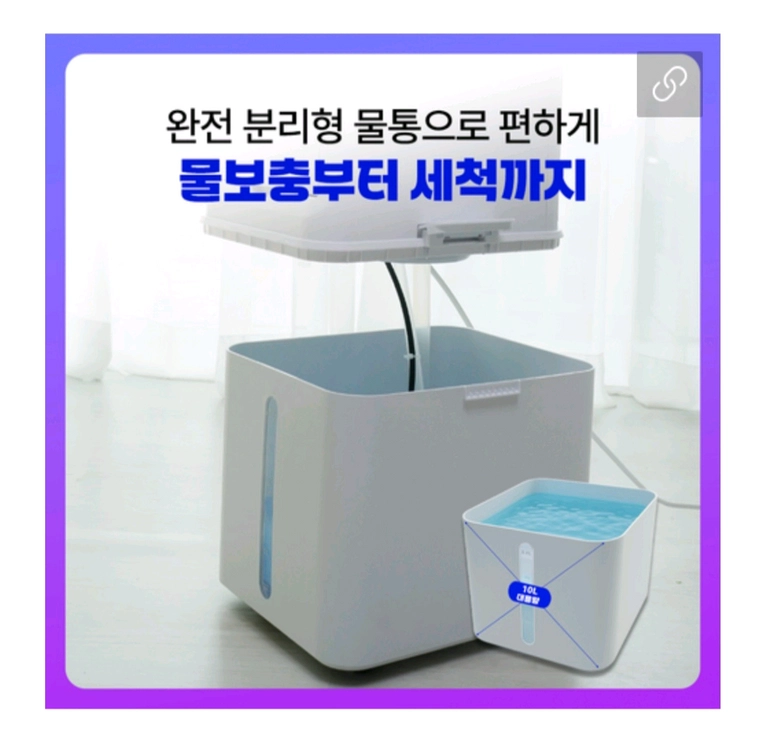 공업용 아이스 냉풍기 이미지