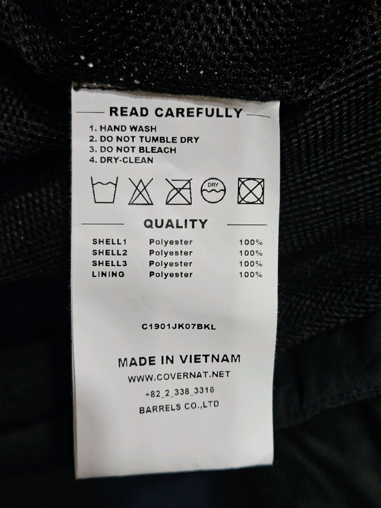 커버낫 블랙 남성 세미오버핏 100 바람막이 자켓 이미지