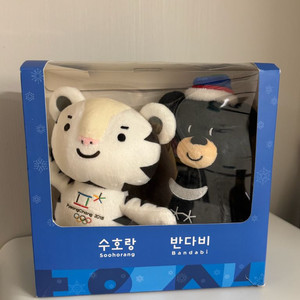 평창 올림픽 인형(수호랑,반다비) 이미지