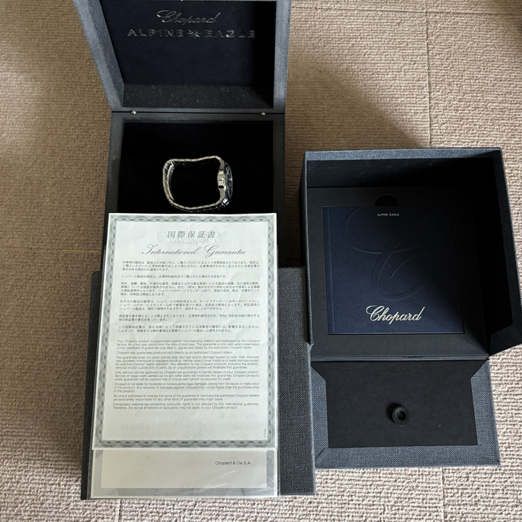 쇼파드 알파인이글 36mm 청판 이미지