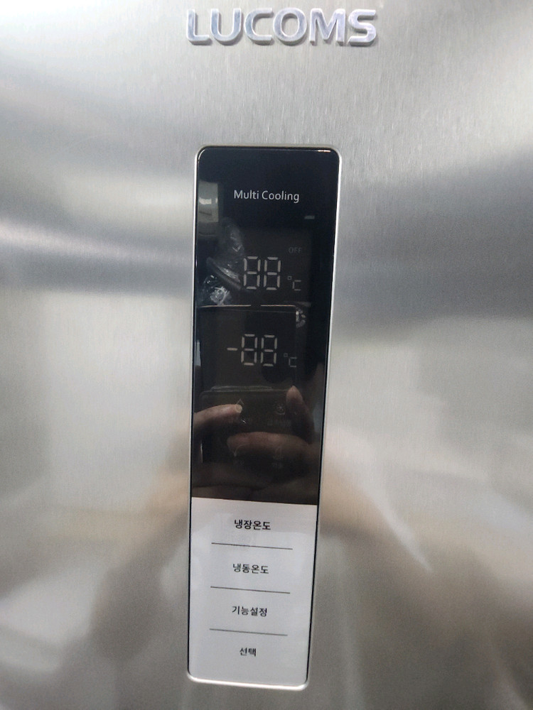 냉장고 312리터 무료배송 이미지